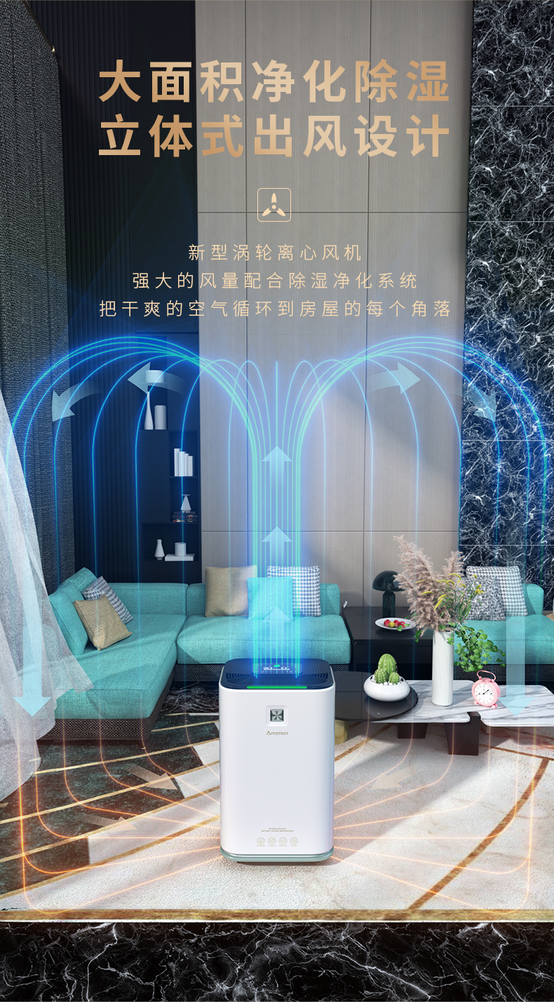 家用抖音成人版下载07