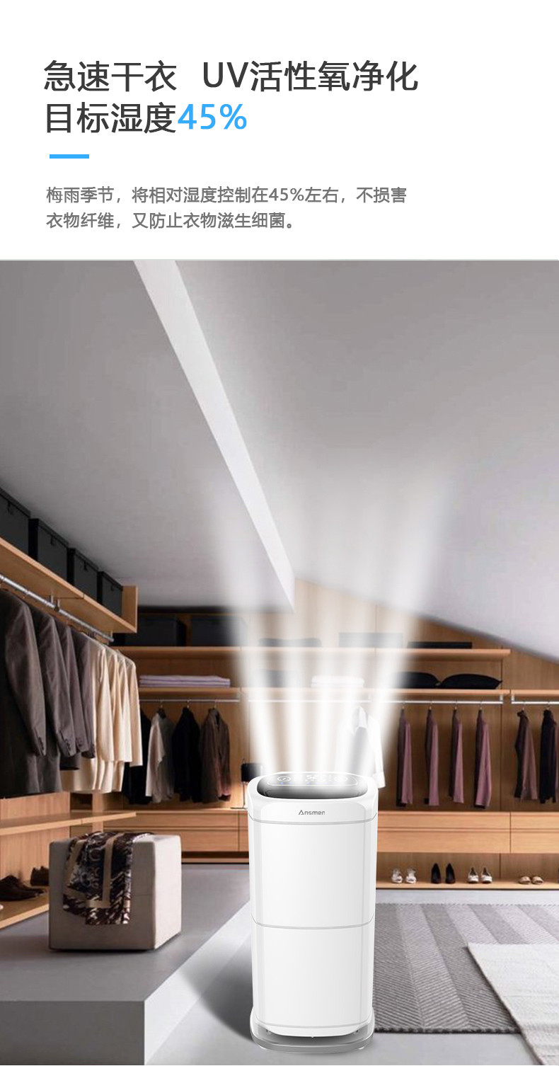 家用抖音成人版下载03