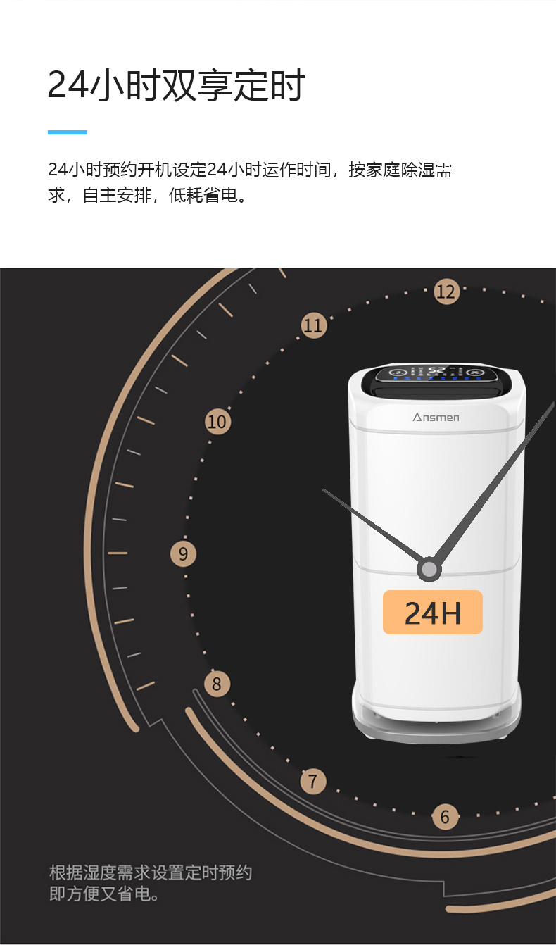 家用抖音成人版下载16
