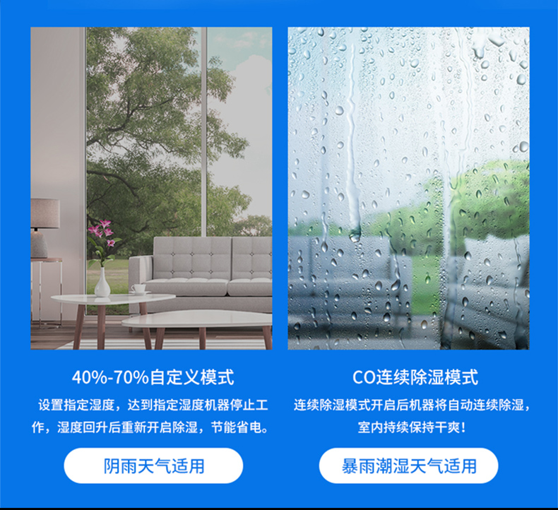 家用抖音成人版下载11