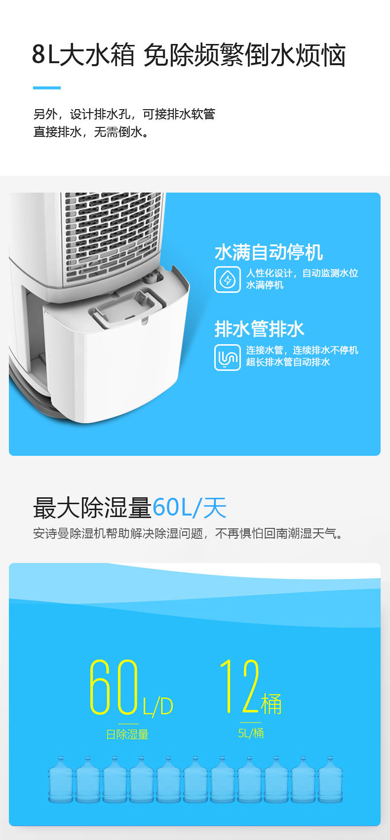 家用抖音成人版下载15