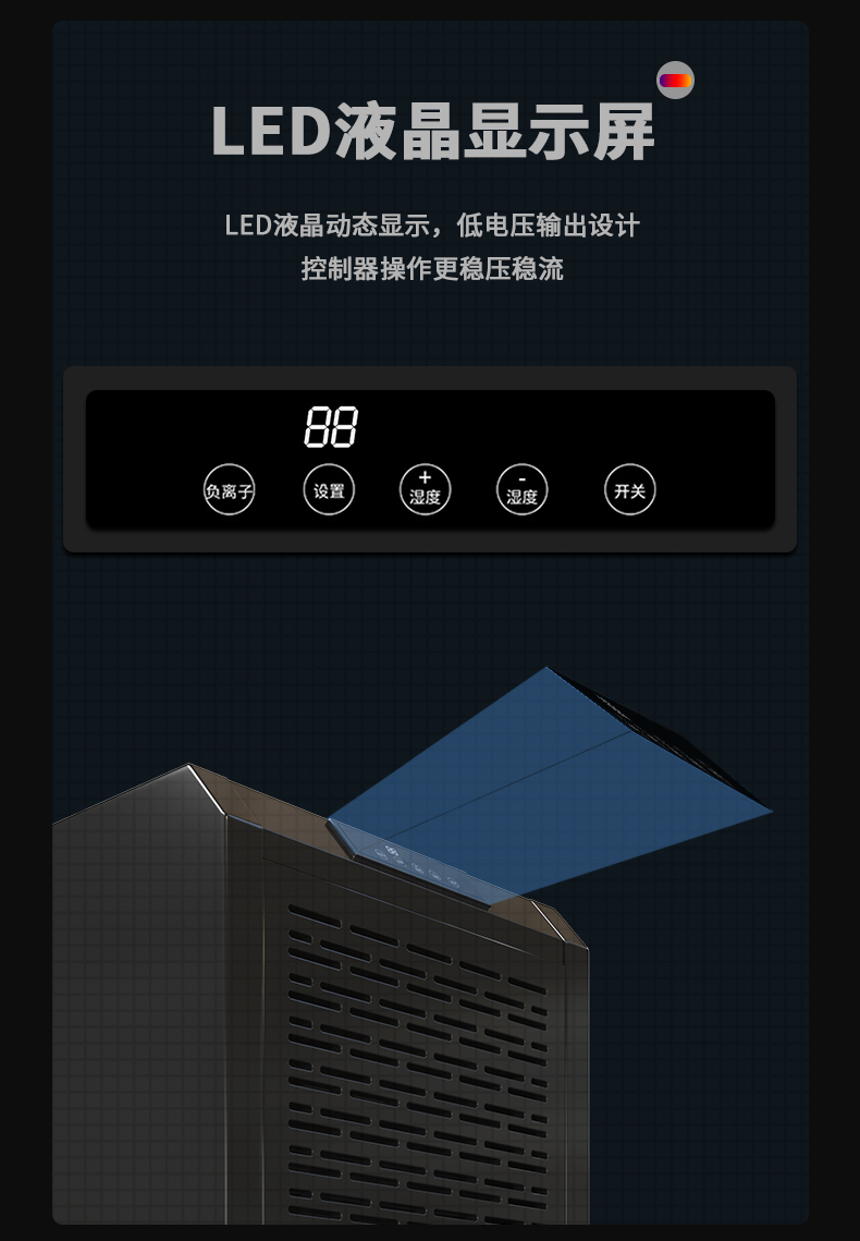 防爆抖音成人版下载c60_05