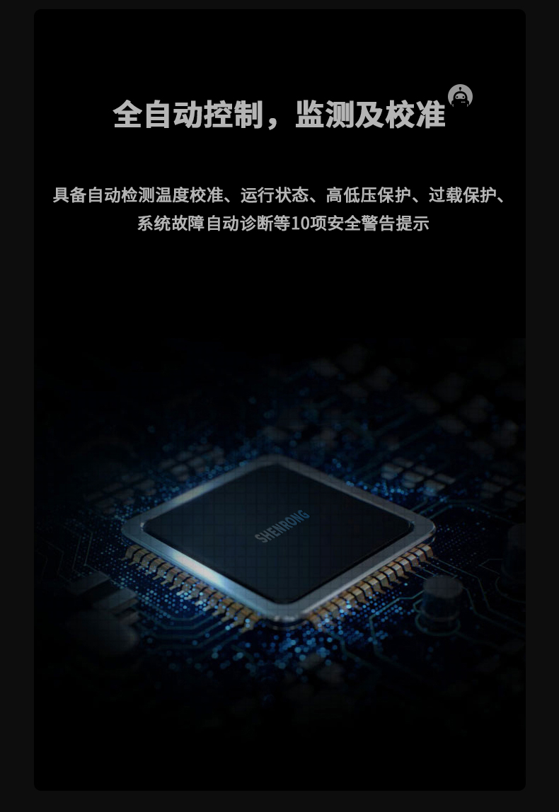 防爆抖音成人版下载c60_07