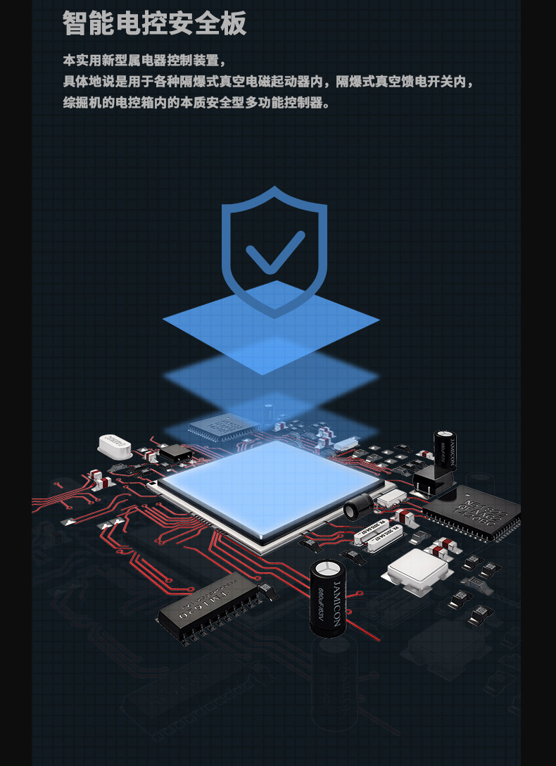 防爆抖音成人版下载c60_09