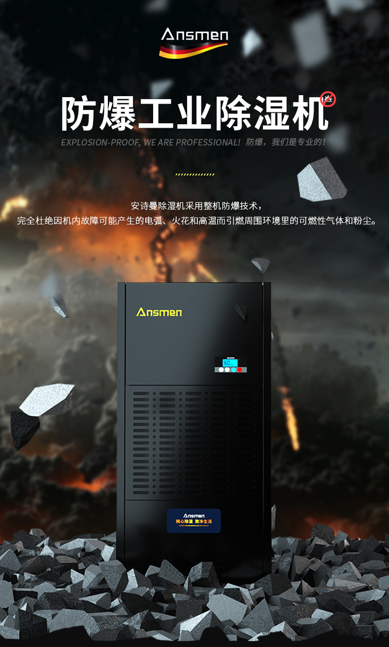 防爆抖音成人版下载C168 (1)