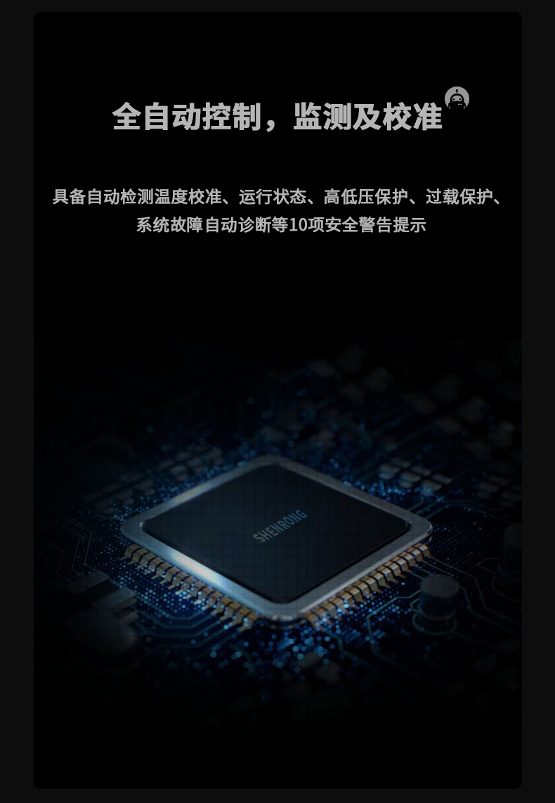 防爆抖音成人版下载C168 (7)