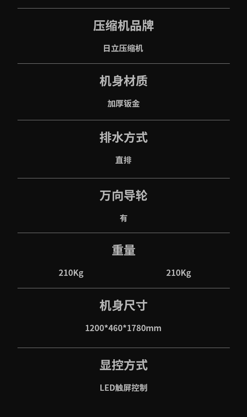 防爆抖音成人版下载C360 (13)